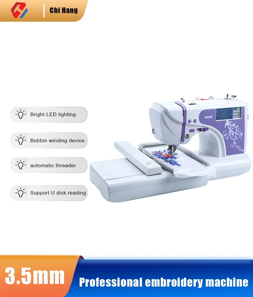Professionele digitale borduur - Home Textile Industry recensie en prijs
