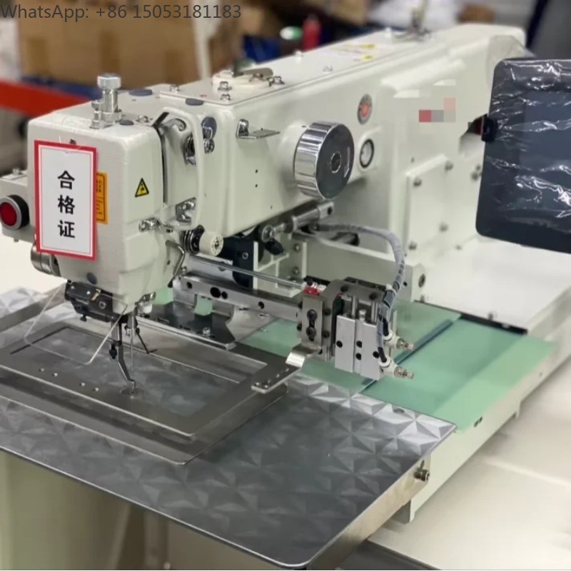 2210H Gecontroleerde computerg - Home Textile Industry recensie en prijs